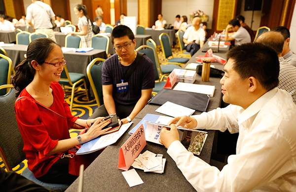 如何查询山西公积金？查询山西公积金有哪些方法？