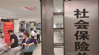 如何补交养老统筹费用？补交过程中有哪些关键环节？