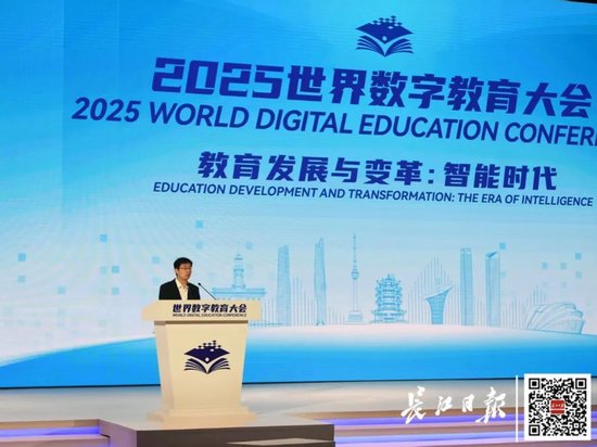 刚刚!王兴兴在武汉发声