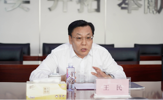 中国商业联合会领导莅临中国东方教育集团 共探行业发展新纪元