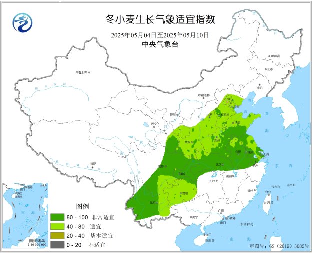 中央气象台:全国农业气象周报(2025年05月12日)