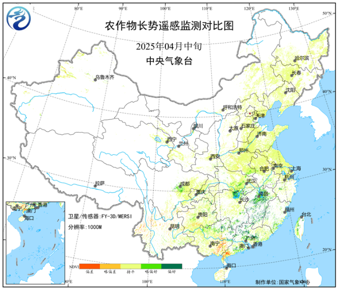 中央气象台:全国农业气象月报(2025年05月03日)