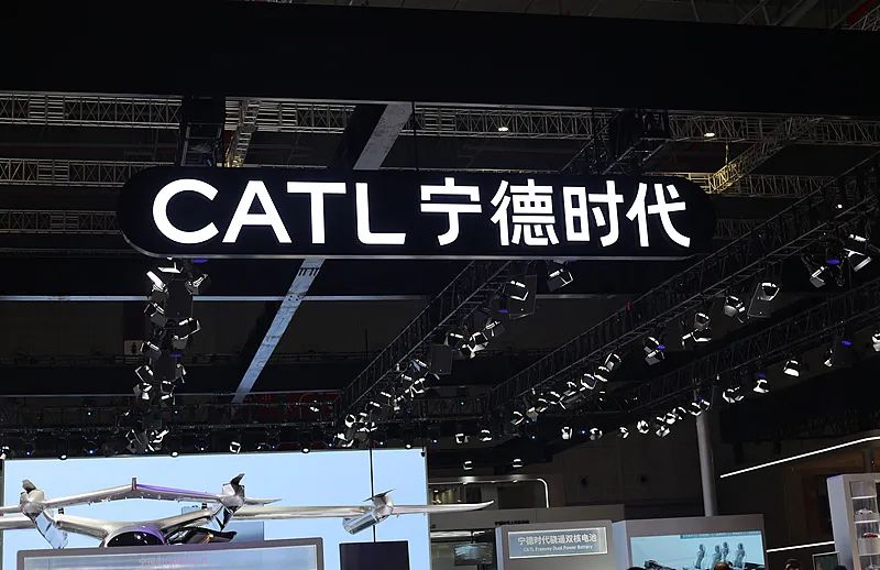 宁德时代“顶格”定价263港元,A股H股价差仅6.5%左右