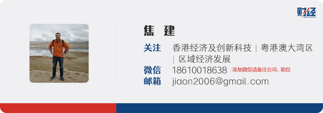 宁德时代“顶格”定价263港元,A股H股价差仅6.5%左右