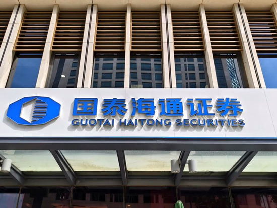 国联安的双冠王,崩塌在了华安基金