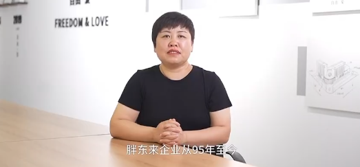 胖东来,最新回应!