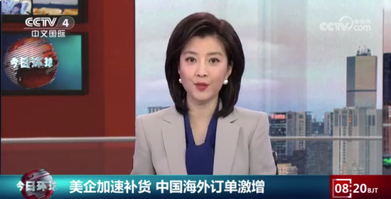 “我会盯着你”!沃尔玛将涨价,特朗普破防:怎么能怪关税,你赚了几十亿该吞下关税!更多美企加入涨价行列