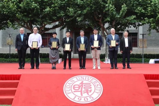 “复旦源”启!首期1亿捐赠,设“复旦源”文化发展基金