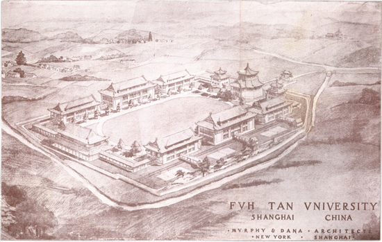 “复旦源”启!首期1亿捐赠,设“复旦源”文化发展基金