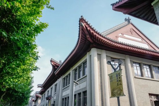 “复旦源”启!首期1亿捐赠,设“复旦源”文化发展基金