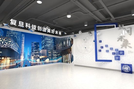 “复旦源”启!首期1亿捐赠,设“复旦源”文化发展基金