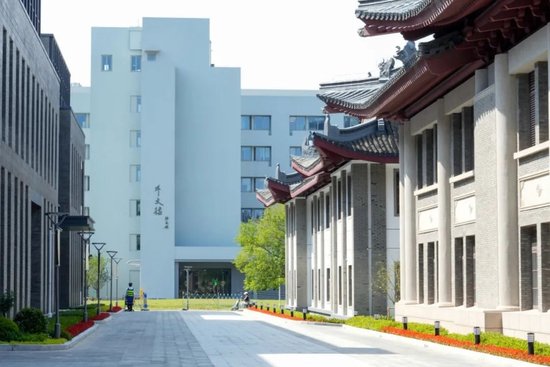 “复旦源”启!首期1亿捐赠,设“复旦源”文化发展基金