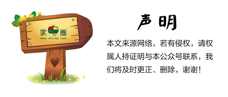 【人事】TCL电子独立非执行董事曾宪章将退任