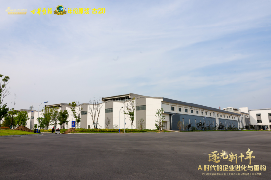 名酒基因与数智赋能深度融合,古井贡酒如何完成“1+1>2”?