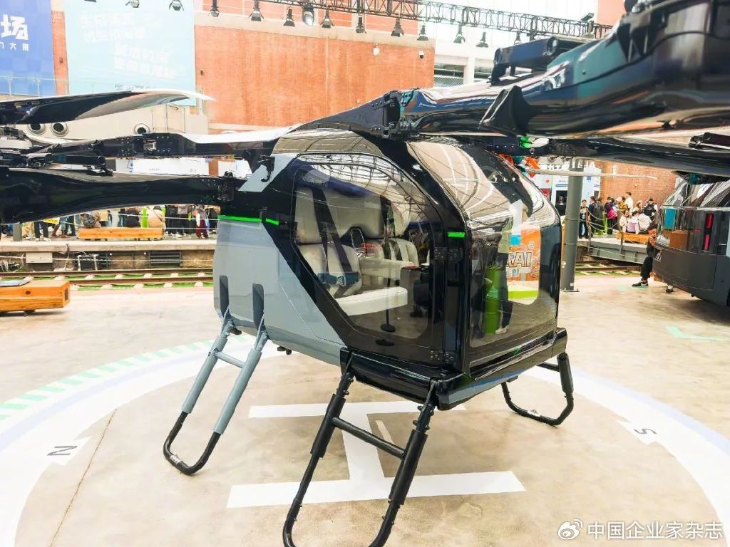 对话北航沈映春:“飞行汽车”距离现实还有多远?