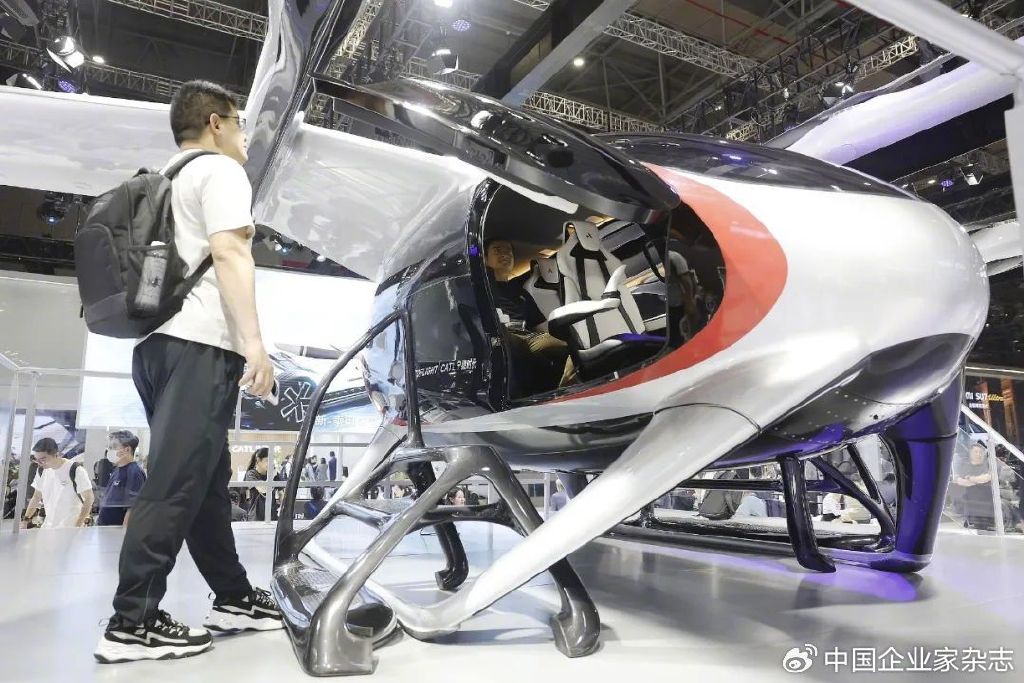 对话北航沈映春:“飞行汽车”距离现实还有多远?