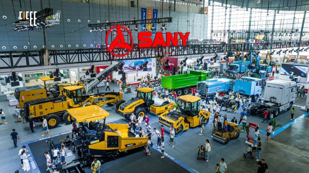 全球1806家产业链企业共绘智造新纪元丨第四届长沙国际工程机械展览会圆满落幕