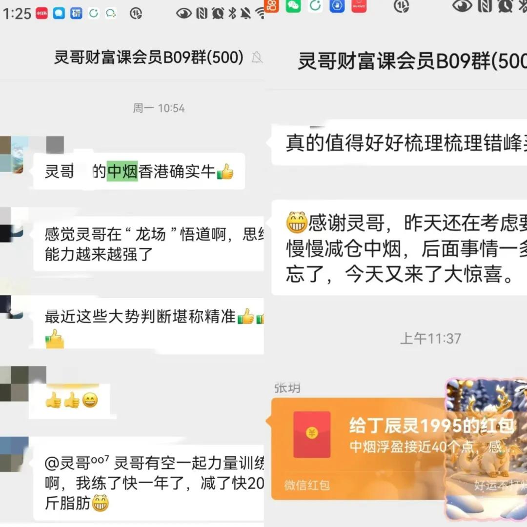 特朗普和印度撕破脸,美资砍单越南印尼转中国,中国杀入南美建铁路
