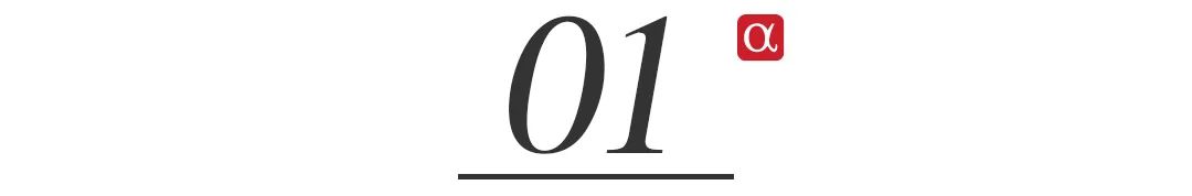 知情人士:宁德时代不希望太多散户参与IPO