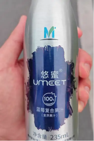 直击茅台大会前夜:飞天改果汁,林园透露“只加仓不减仓”! | 酒业内参