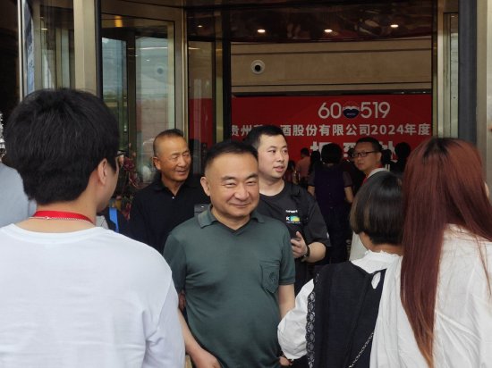 林园“辟谣”40元以上不买茅台:最近还在买茅台股票,不会减仓只会加仓