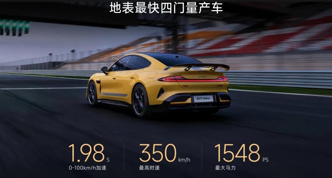 小米「失速」,雷军也累了