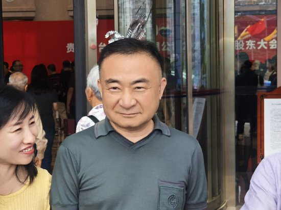 林园股东大会谈茅台投资价值:很多人还没喝过茅台,以后每个人喝一杯,也是很不可忽视的