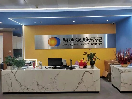 太盟投资强化明亚实控权,凌晨凯跨界空降掌舵,创始人杨臣退居总裁