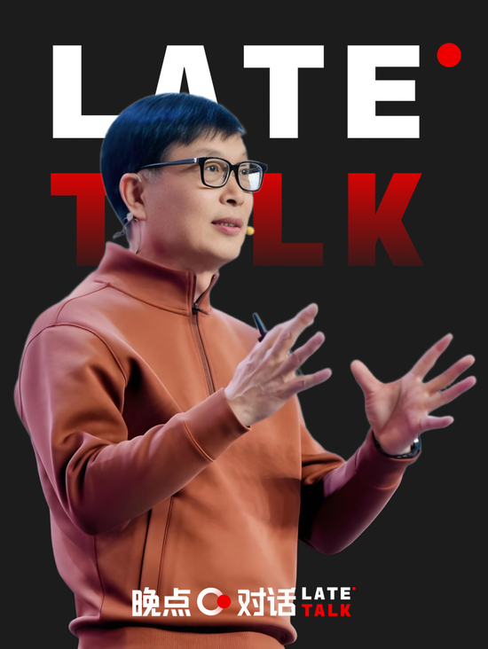 对话美的方洪波:我只是一个过客,不需要被任何人记住