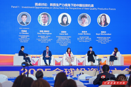 富达国际亚洲投资总监Gary Monaghan：采矿业在科技产业链中的战略资源供给角色不容忽视