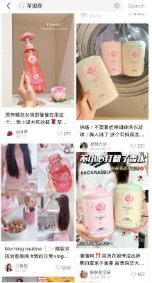 AI助力全域营销，「蒂姆森」打造高端家清新标杆