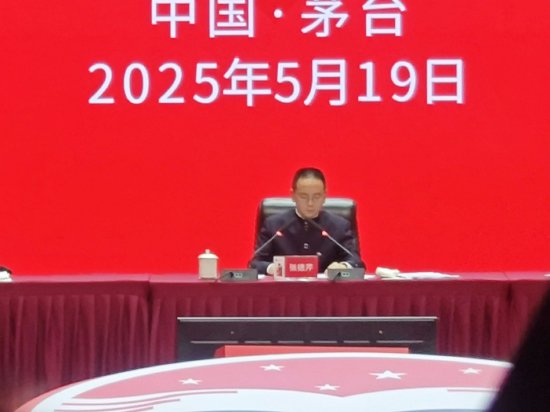 张德芹：企业文化是企业的根，根深才能叶茂