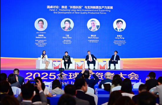 告别“闭眼投美”时代？南方东英总裁丁晨：“美国例外主义”崩塌 全球资金寻找替代市场