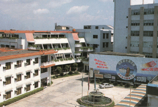 方洪波:美的所有的领域小米都进入了,战术上重视,战略上不怕