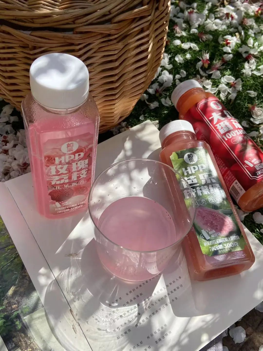 整点大咖丨对话「如果」果汁：HPP——驱动品类增长背后的“黑马”