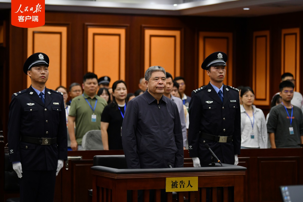 非法收受2.61亿余元,韩勇受贿案一审被判死缓