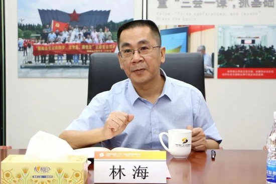 建行中层人事调整 多位分行干部获提拔