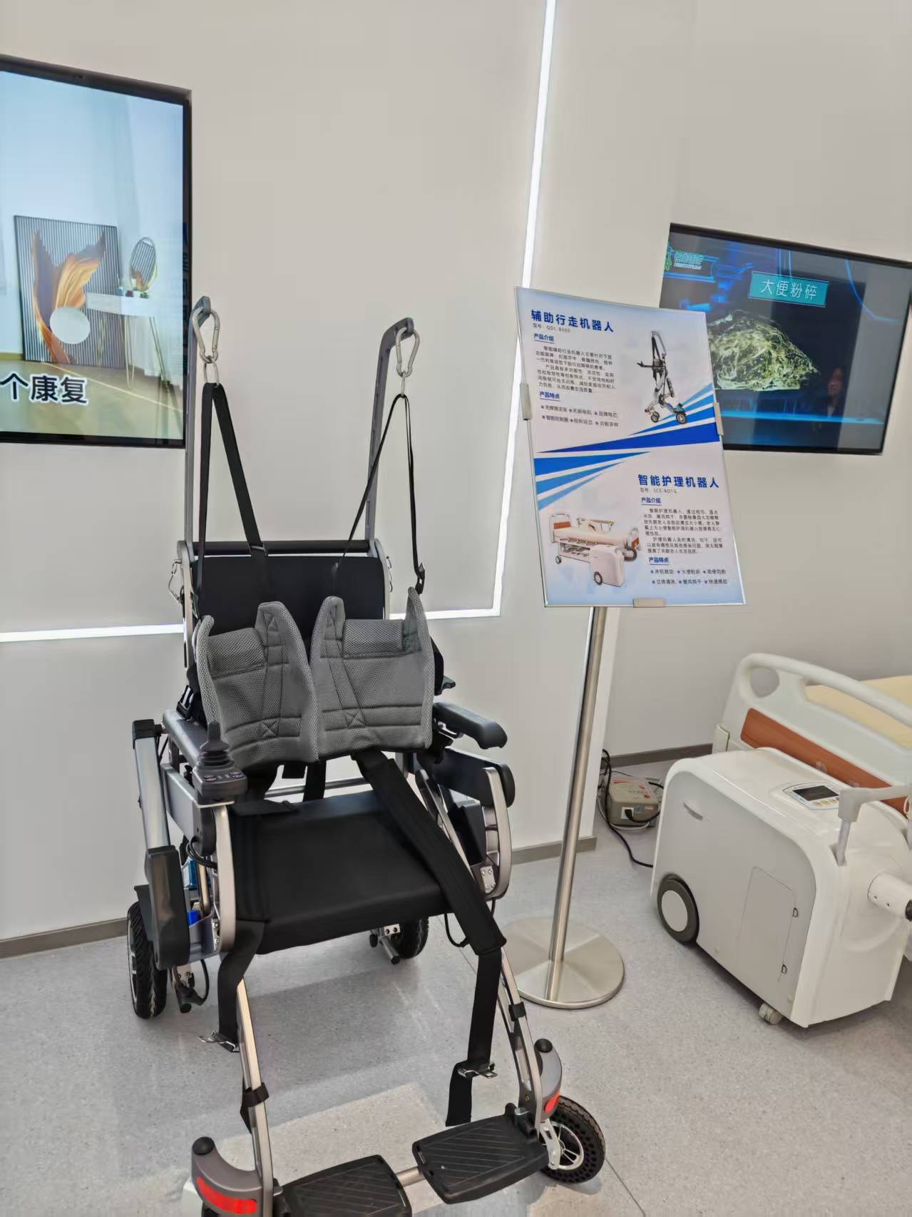 长护险全国落地新机遇，护理机器人、智能辅具站上风口｜长护险扩围探路