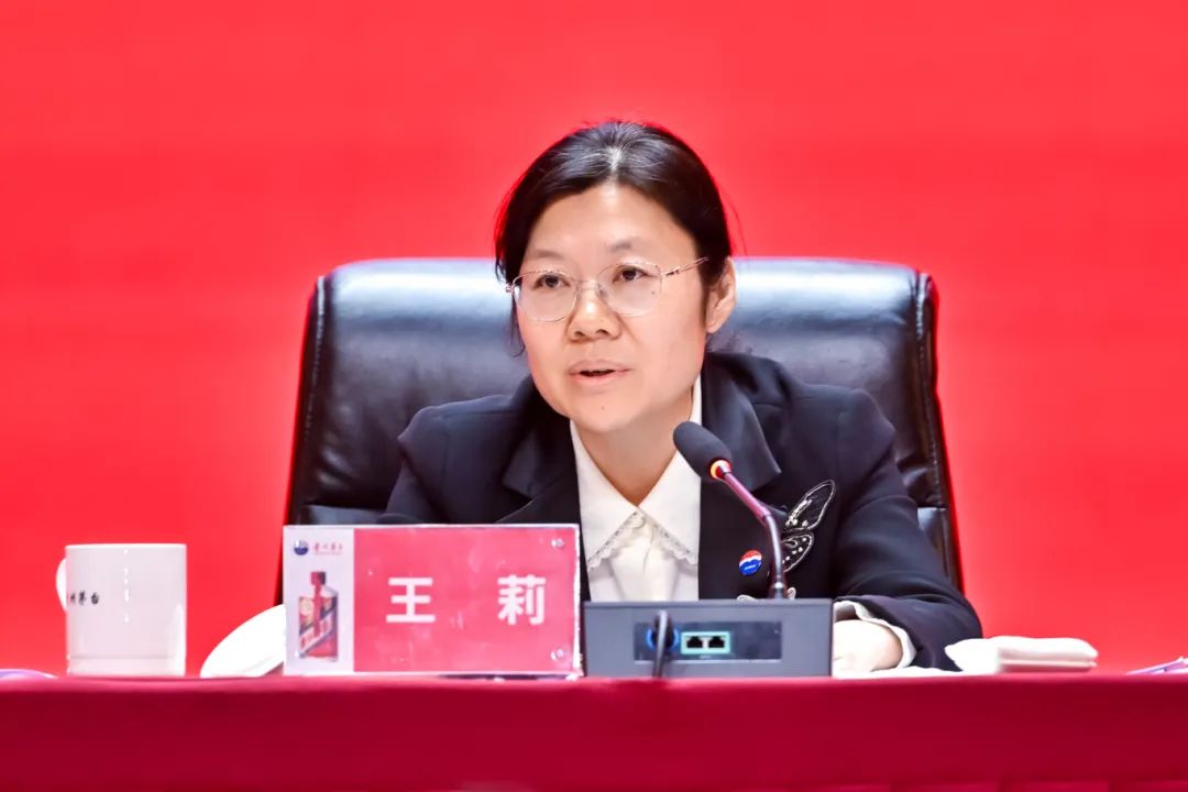 聚焦股东大会,茅台从“高增长”到“高质量”的范式跃迁