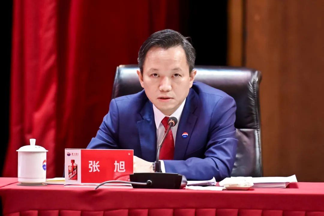 聚焦股东大会,茅台从“高增长”到“高质量”的范式跃迁