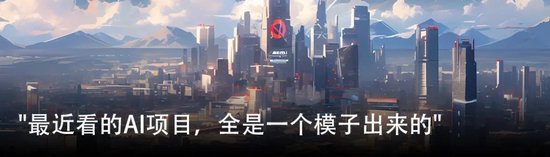 今年最大IPO来了：“宁王”正式登陆港股