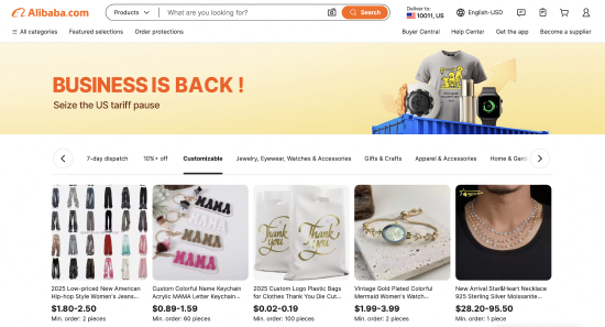 抓住90天关税窗口期，阿里国际站发起最大规模6月大促