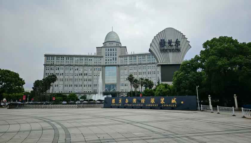 直击雅戈尔股东大会：董事长李如成回应业绩下滑、转型收购