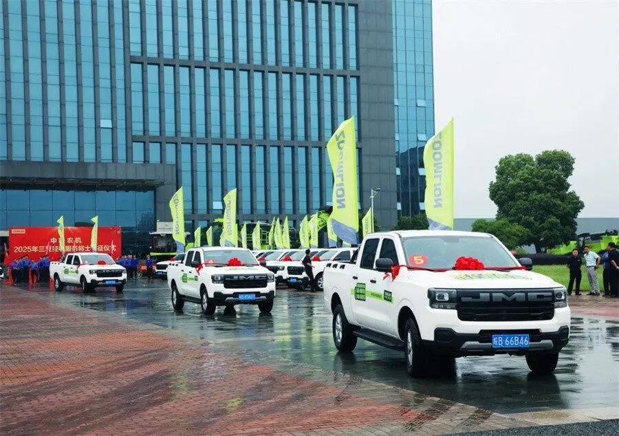 中联重科2025年三夏服务全面升级：以科技与协同之力护航夏粮丰收