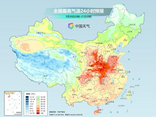 后天起冷空气携降雨降温登场 这些地方将现成片暴雨