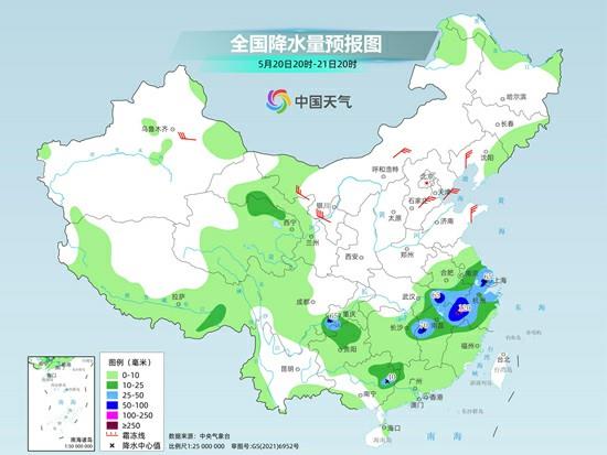 后天起冷空气携降雨降温登场 这些地方将现成片暴雨