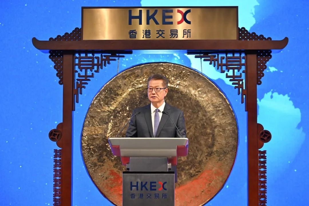 「宁王」港股首挂，财政司司长：两大意义
