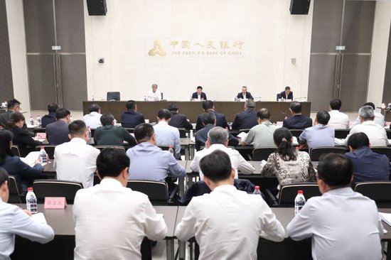 央行：加力支持科技创新、提振消费、民营小微、稳定外贸等重点领域