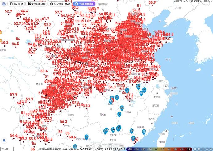 北方多地地表温度超70℃！破同期纪录