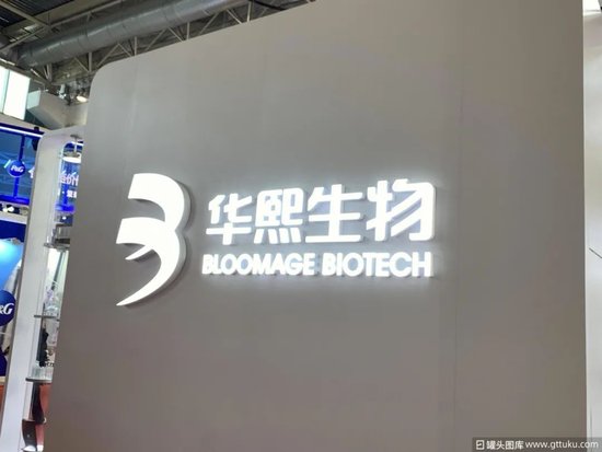 华熙生物和巨子生物干仗,10家券商中枪!